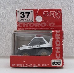 Takara Choro-Q Impreza Police Car, No 37 Pull Back Style