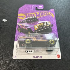 Hot Wheels Pearl and Chrome Vehicle 2025 Mix 1 – ’73 Jeep J10 3/6 Purple Gold