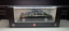 Street Warrior 1:64 Rolls Royce Phantom VII British Racing Green BEAUTIFUL!