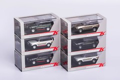 KengFai 1/64 Scale Toyota Land Cruiser LC80 Black2 Diecast Car Model Toy