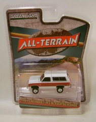 1984 ’84 CHEVY CHEVROLET K5 BLAZER SUV ALL-TERRAIN R16 GREENLIGHT DIECAST 2024