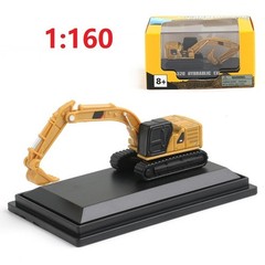 1/160 Scale Concrete Truck Excavator Loader Tractor Alloy DieCast Mini Model Toy