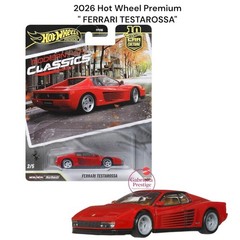 Hot Wheels 2026 Premium Car Culture Modern Classics Ferrari Testarossa NEW
