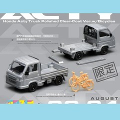 Motorhelix 1/64 Honda Acty Truck (Polished Clear-Coat Ver. with Bicycles) HK Toy