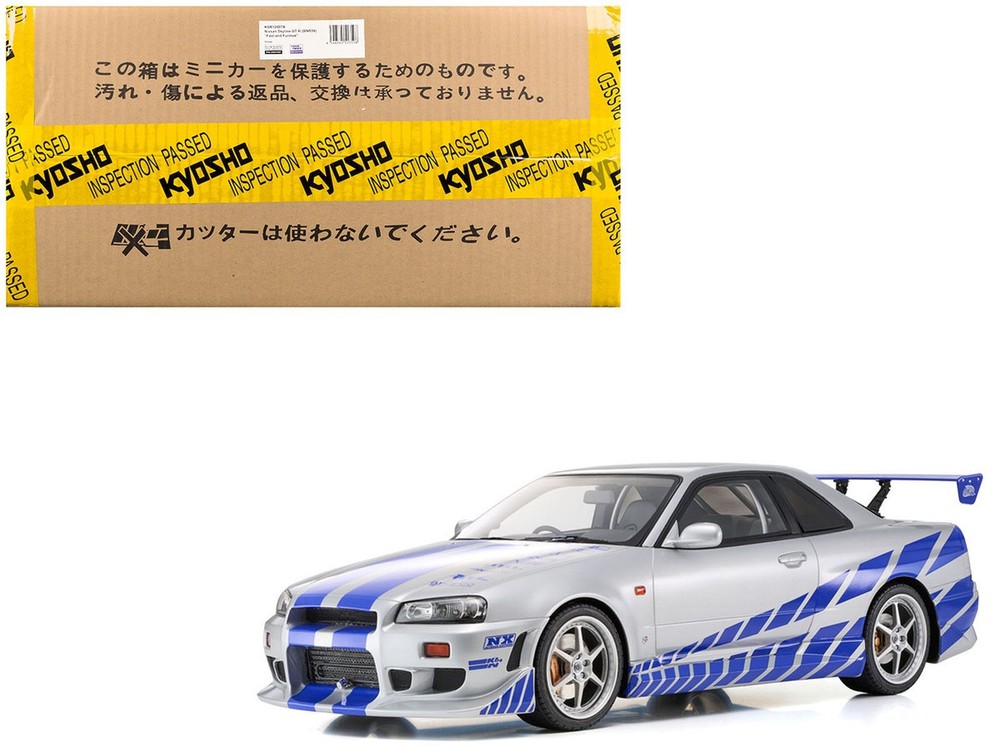 NISSAN SKYLINE GT-R (R34) RHD SILVER “FAST & FURIOUS” 1/12 BY KYOSHO KSR12007A