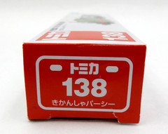 TOMICA 138 PERCY THE TANK ENGINE TAKARA TOMY DIECAST TRAIN & ORIG. BOX EXCELLENT