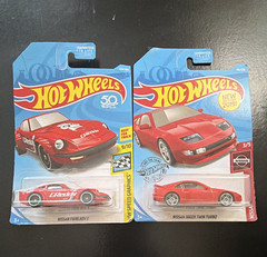 Hot Wheels Nissan Fairlady Z & 300ZX Twin Turbo Red 1:64 Diecast Unopened Box