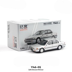 XCARTOYS 1/64 Scale Honda Accord Gen.4 Silver Diecast Car Model Toy Gift