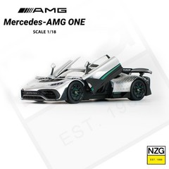 NZG 1/18 new Mercedes AMG ONE openable sports model car silver starry version