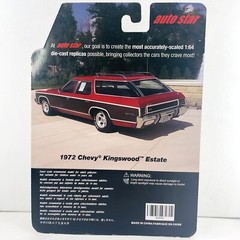 Auto Star Limited Edition 1972 Chevy Kingswood Estate 1/64 Diecast Car Toys