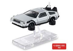 Tomica Premium Unlimited 11 Back to the Future Part 2 Time Machine Delorean 2025
