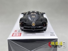 1:64 Utopia Black Diecast Model Car – Licensed Hypercar Collectible