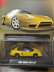 Majorette Collection 1995 Honda NSX-R GT Yellow Diecast 1:64 Scale Show Custom
