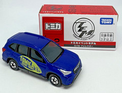 Tomica Event Model No.2 Subaru Forester Diecast Car Limited Edition New
