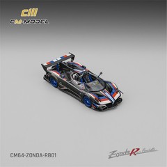 CM MODEL 1:64 Pagani Zonda Revo Barchetta 1of1 Black Diecast Model Car