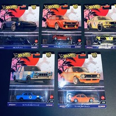 Hot Wheels Car Culture 2024 B Japan Historics 4 Set of 5 Cars FPY86-961 B 1/64