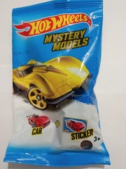 2015 Hot Wheels Walmart Exclusive Mystery Models Silver Chrysler 300C HemiSealed
