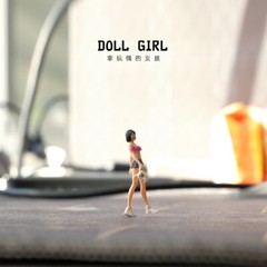 1/64 Diorama Figure Model City Street View Doll Girl Scene Display Prop Model