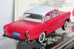 1958 Dongfeng Golden Dragon CA71 sedan resin model limited edition 1/43