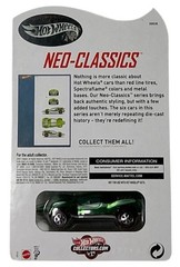 Hot Wheels RLC Neo-Classics Double Vision #01771/04000