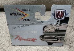 M2 CHASE Ground Pounder 1958 Plymouth Fury
