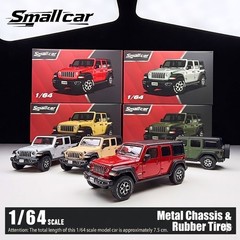 Smallcar 1:64 Jeep Wrangler SUV Diecast Metal Chassis Rubber Tires In Stock