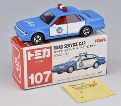 Tomica Common Series (made in Japan) 1/62 Nissan Cedric Road Service Car *MIB*