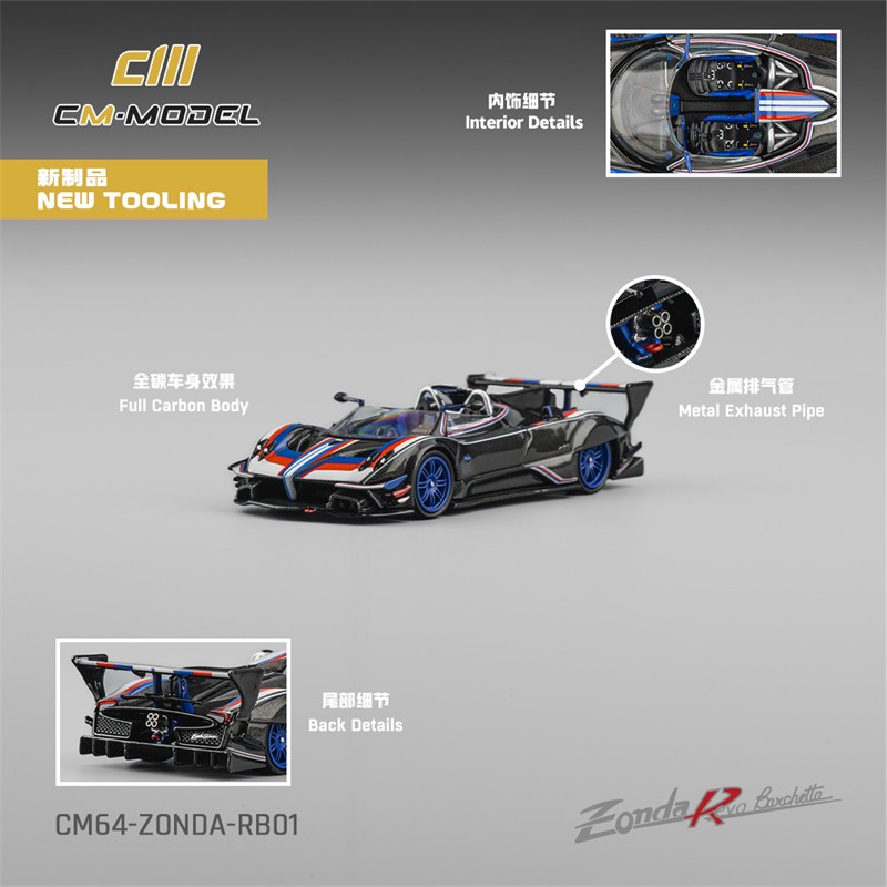 CM MODEL 1:64 Pagani Zonda Revo Barchetta 1of1 Black Diecast Model Car