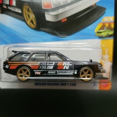 Hot Wheels 2026 Super Treasure Hunt Nissan Maxima Drift Car US Card w Protector