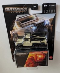 Matchbox Premium The Movie four car set