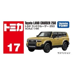 Tomica No.17 Toyota Land Cruiser 250 Collector’s