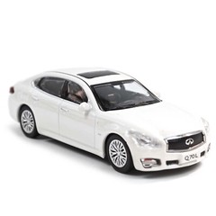 1:64 Scale Paudi Infiniti Q70L White Diecast Model Miniature Toy Car Vehicle