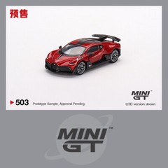MINI GT 1:64 Model Car Bugatti Divo Alloy Sport Vehicle – Red Metallic #503 LHD
