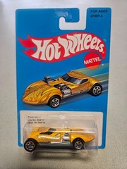 Hot Wheels Target Exclusive TWIN MILL