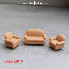 1/64 1/43 1/87 leather sofa chair indoor Scene Miniatures Figures Doll For Car
