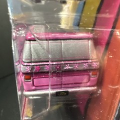 1/64 JOHNNY LIGHTNING 2 CAR SET BOOGIE VANS 1976 DODGE Tradesman 1975 Chevy G20