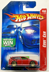 2007 Hot Wheels Audacious #88 Code Car #4 Metalflake Dark Red Gold Y5