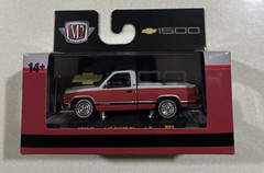 NEW 2026 M2 R97 1988 Chevrolet C1500 Silverado
