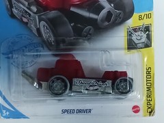 X Speed Driver 2021 Hotwheels Experimotors 8/10, GRX78 82/250. Transparent Red.