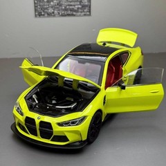 1:24 BMW M4 G82 Coupe Sports Car Diecast Metal Model Collectable Toy Gift NEW