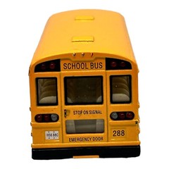 Kinsfun Yellow School Bus Diecast Model Pull Back Action Openable Doors 5″ Long