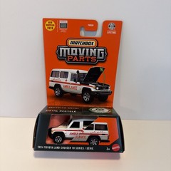 Matchbox Moving Parts 2024 Toyota Land Cruiser 70 Series Mattel Metal New HTF