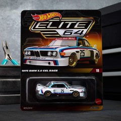 BRAND NEW – Hot Wheels Elite 64 1975 BMW 3.0 CSL Race NIP NEVER OPENED