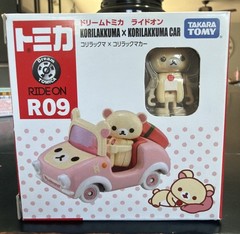 Takara Tomy Dream Tomica Ride On San-X R09 Korilakkuma