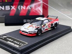 Star Model 1:64 LB-Works Honda NSX Wide-Body Modified Red-White #16 – 499pc only