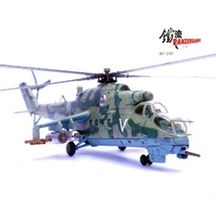 PANZERKAMPF 14005PF 1/72 MIL MI-24V AIR FORCE “ZAPORIZH” Alloy Model