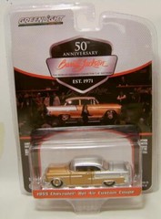 1955 ’55 CHEVY BEL AIR CUSTOM COUPE BARRETT JACKSON SERIES 12 GREENLIGHT 2023