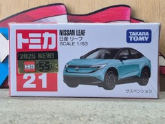 TOMICA #21 NISSAN LEAF 1:63 SCALE USA STOCK!!!