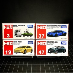 Lot 20 Tomica Takara Tomy New Sealed Car Japan FAST & FURIOUS GT-R HILUX JEEP