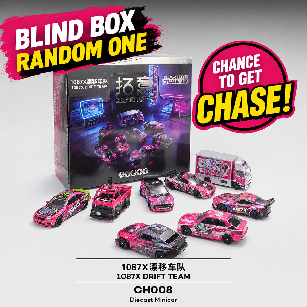 XCARTOYS 1:64 1087X Drift Team Blind Box Toy Car Chance of Chase STOCK CH008